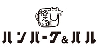 格之進ハンバーグ＆バル