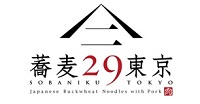 蕎麦29 東京