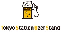 Tokyo Station Beer Stand