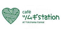 Tsumugi站咖啡廳