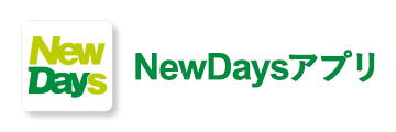 NewDays app