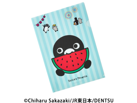 ©Chiharu Sakazaki / JR東日本 / DENTSU