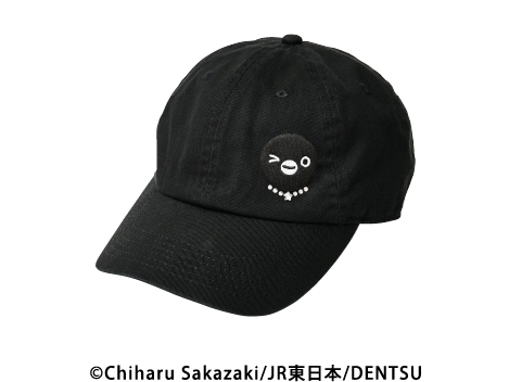 ©Chiharu Sakazaki / JR東日本 / DENTSU