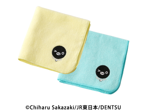 ©Chiharu Sakazaki / JR東日本 / DENTSU