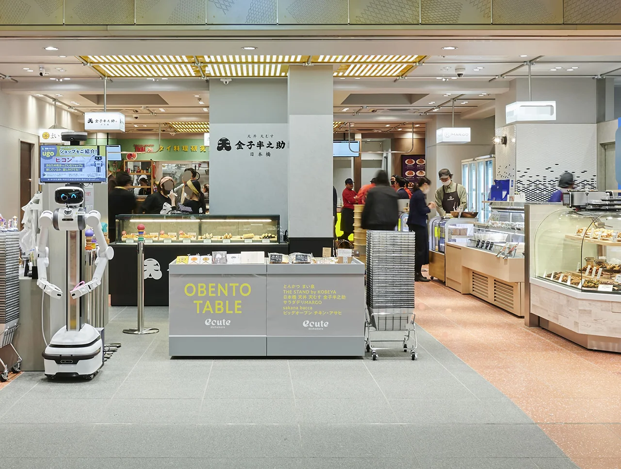 「ちょっといい選択」が「ずっといい未来」に。秋葉原で体験する、次世代エキナカの姿