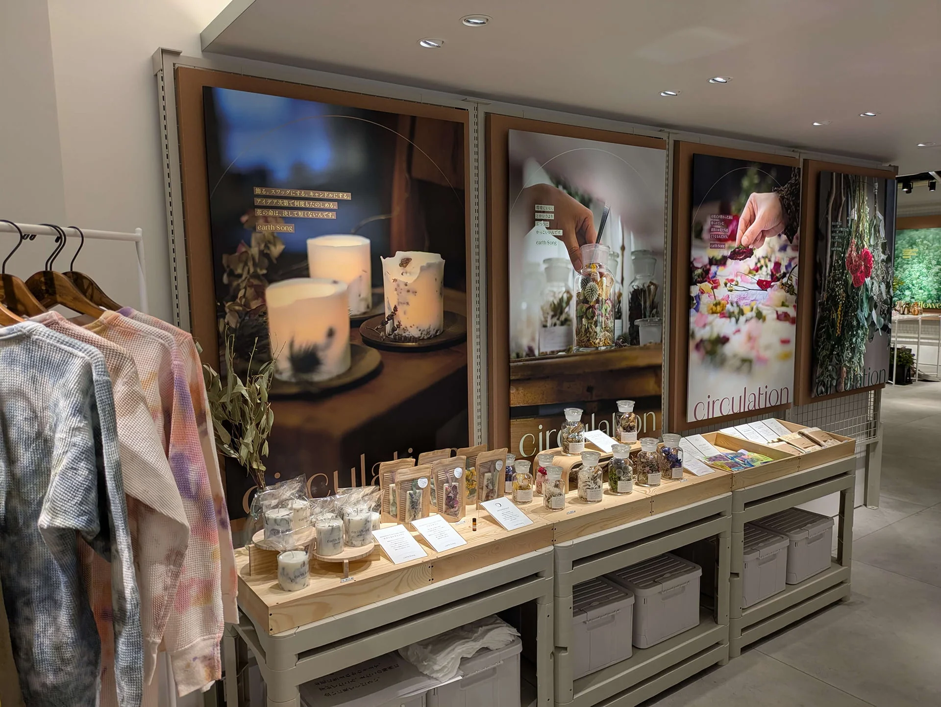 ロスフラワー加工商品写真