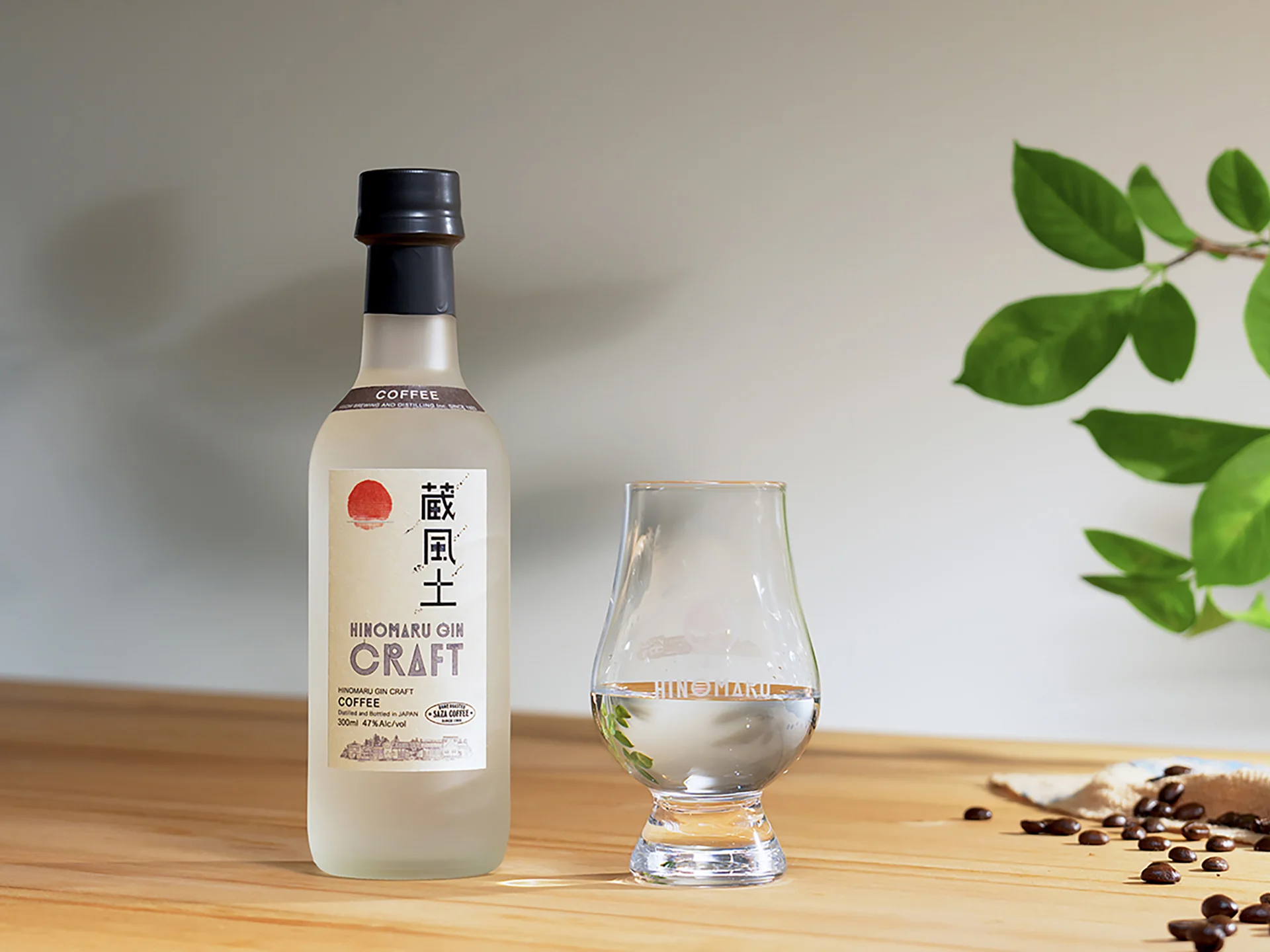 日の丸ジン蔵風土 COFFEE
