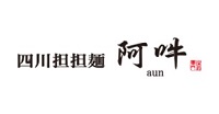 四川担担麺阿吽
