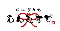 おにぎり処 えんむすび