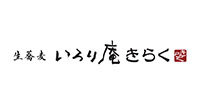 いろり庵きらく