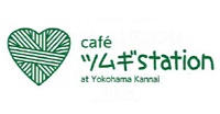 café ツムギstation