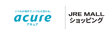 アキュア ドリンクショップ【JRE MALLショッピング】
