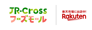 フーズモール　楽天