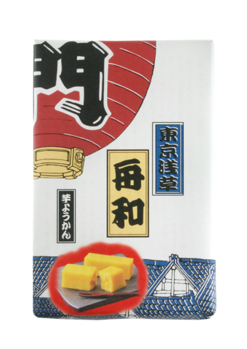 なお@　日和8個 ジュン17個 Juny-a & 園田涼デュオ10周年ライブツアー開催決定！ - サックス奏者