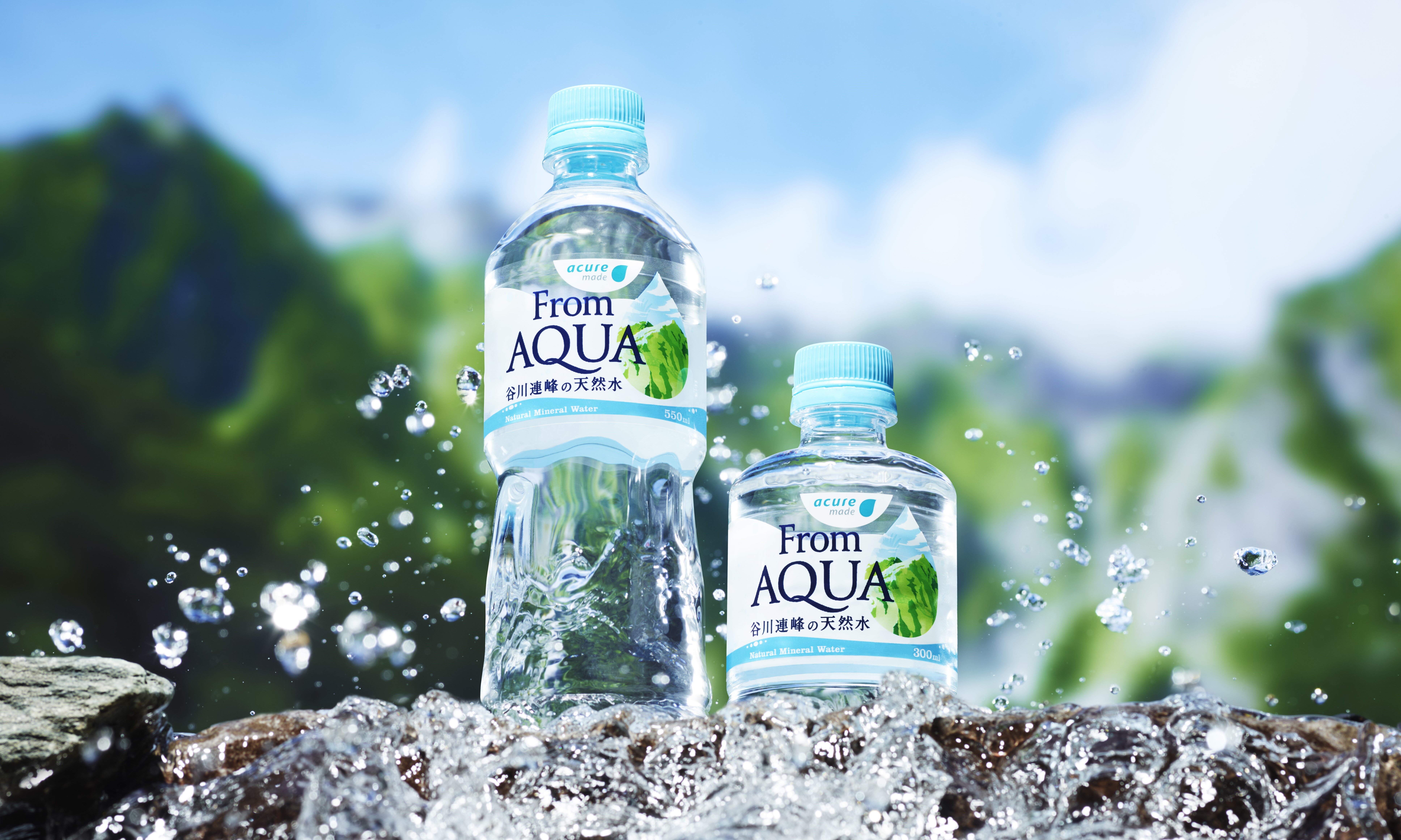 From AQUAの40周年