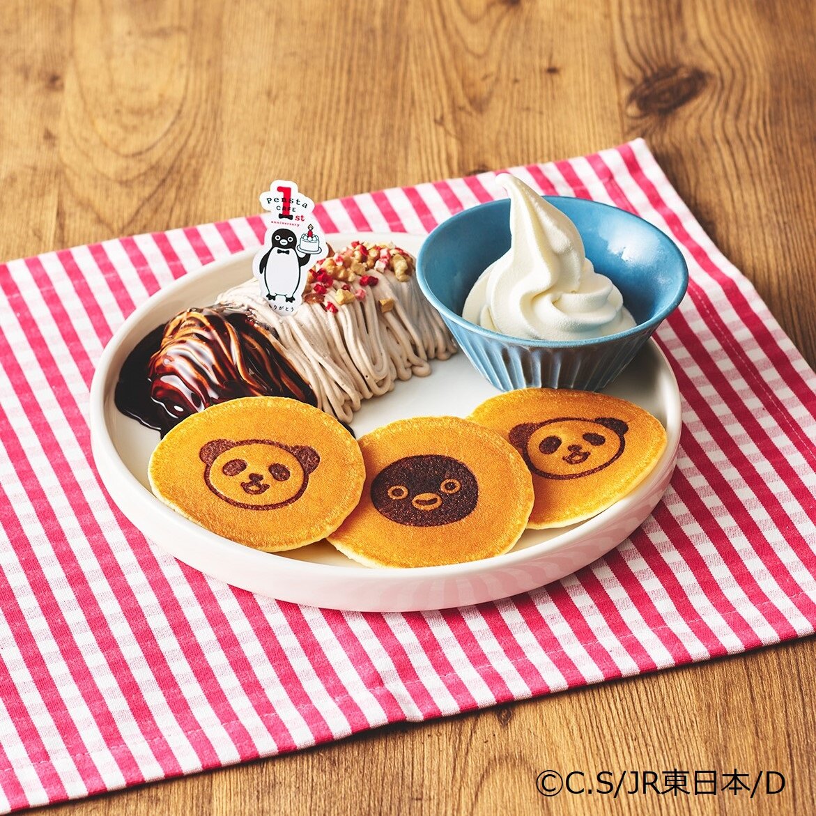 Suicaのペンギン チョコ×チョコパンケーキ