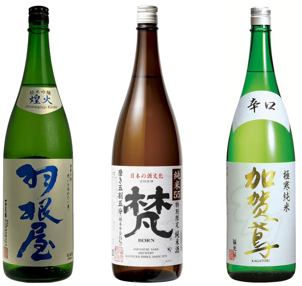 北陸地酒イメージ