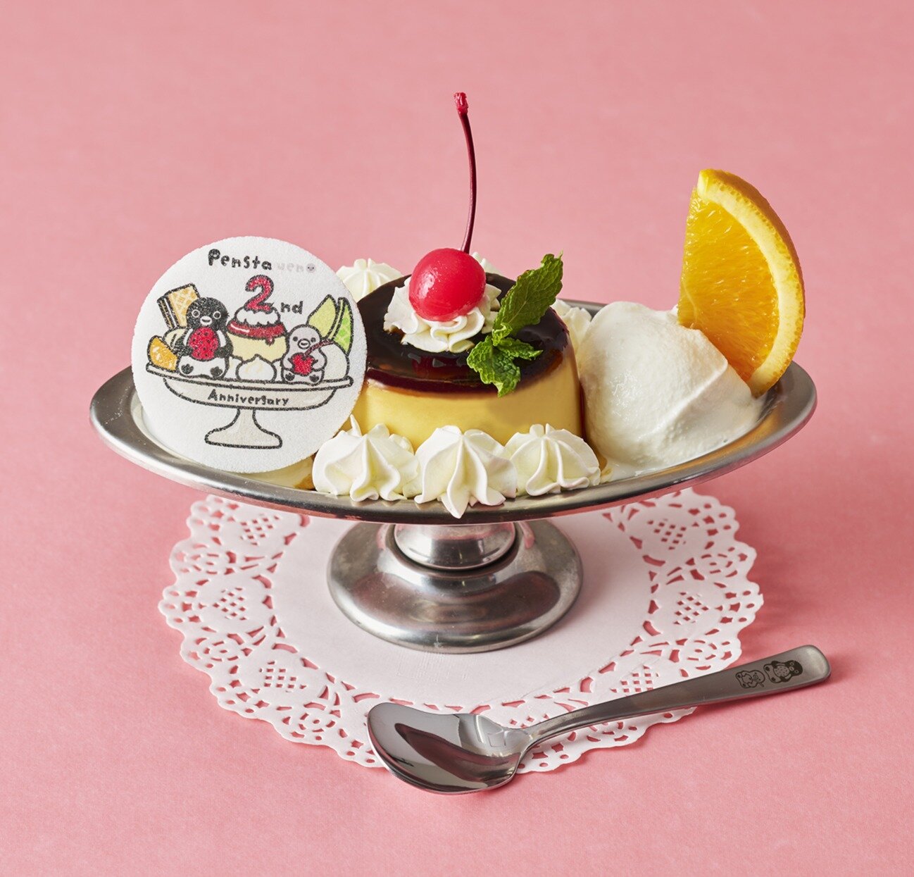 お知らせ｜株式会社JR東日本クロスステーション