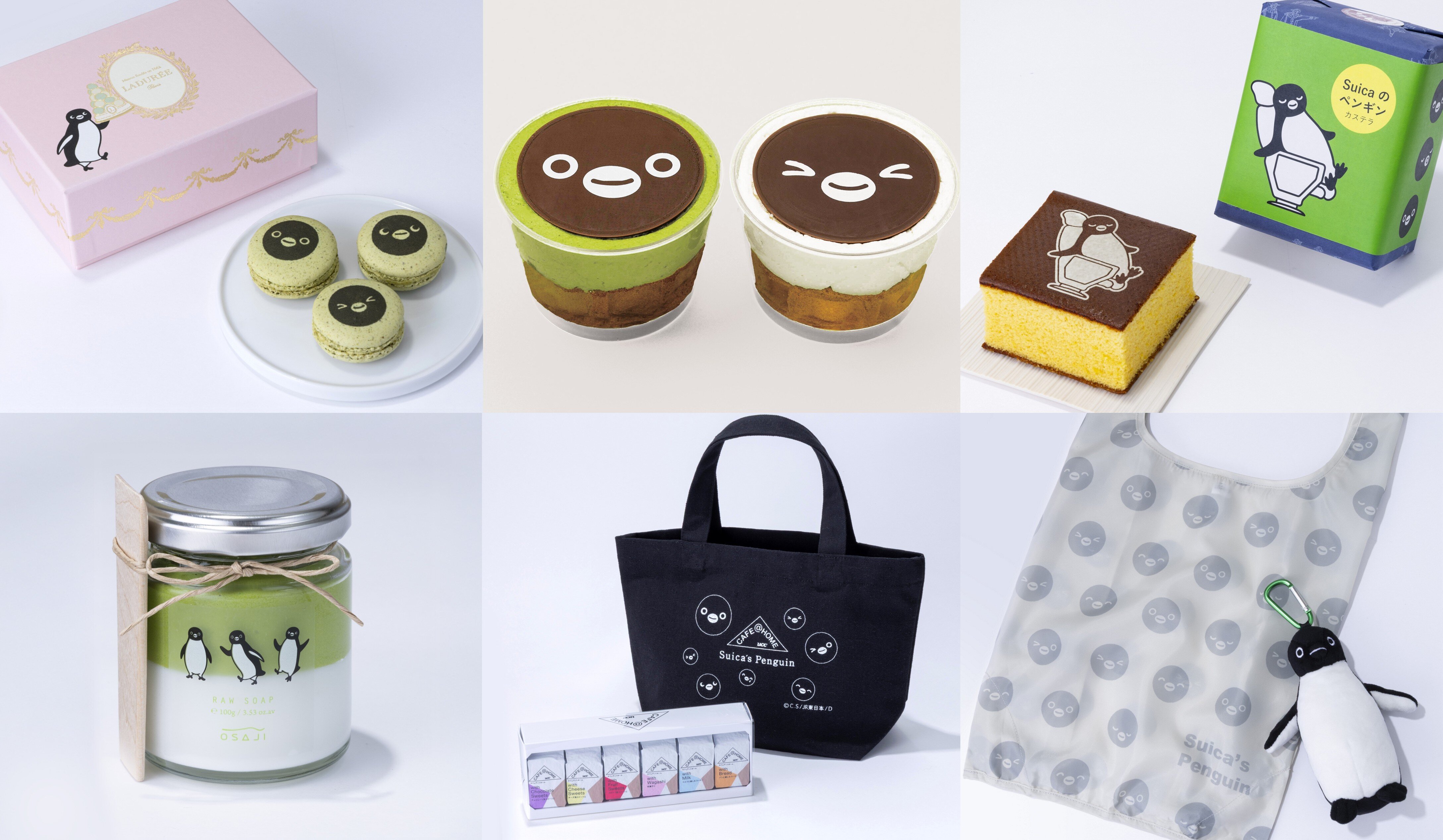 お知らせ｜株式会社JR東日本クロスステーション