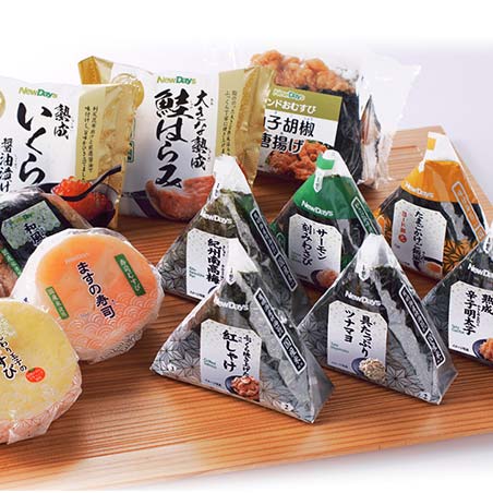 採用情報｜株式会社JR東日本クロスステーション