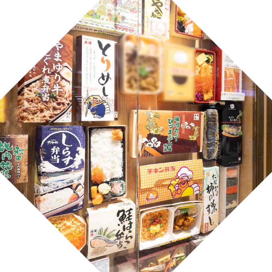 採用情報｜株式会社JR東日本クロスステーション