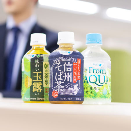 採用情報｜株式会社JR東日本クロスステーション